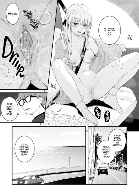 Teaching a Hard Lesson Chapter 1 page 32