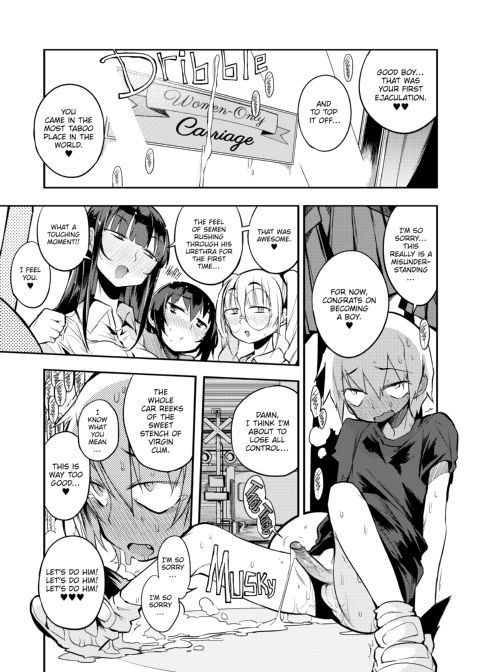 I Took the Nympho-Only Women's Train Chapter 1 page 20