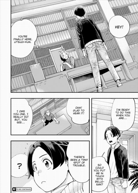 There's No Such Thing as 18+ In This Parallel World! #22 Chapter 1 page 21