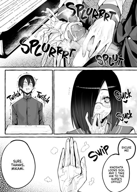 Squeeze Until Empty Chapter 1 page 18