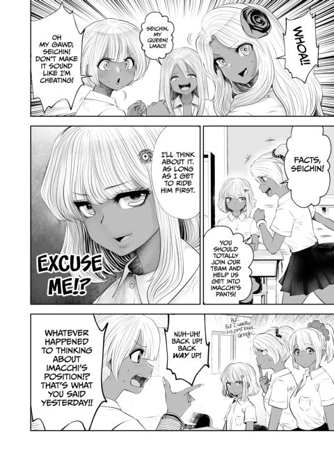 Transferred to the Gyaru Academy - Chapter 11 Chapter 1 page 15