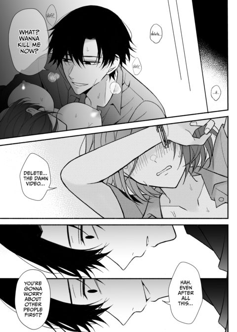 INTERROGATION ROOM: Relentlessly Pursued by a Younger, Cunning Detective Chapter 1 page 46