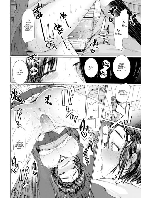 Way Back Home Chapter 1 page 12