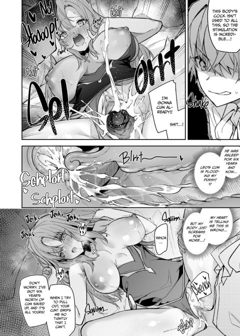 Goblin Global Conquest 1 Chapter 1 page 26