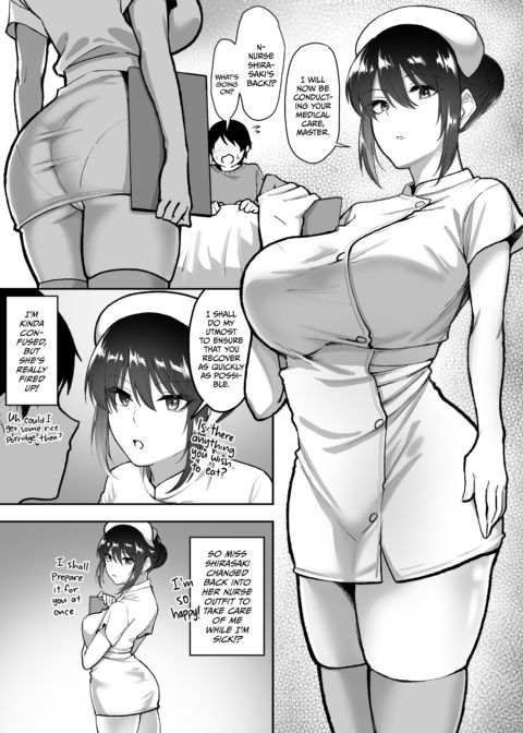 Maid Service by Miss Shirasaki 4 Chapter 1 page 20