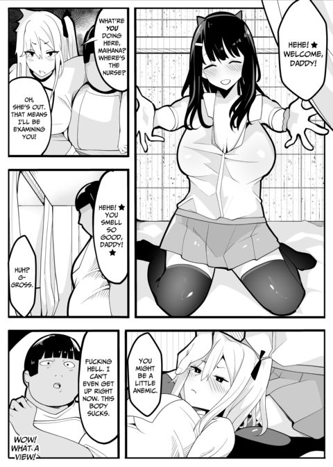 Teaching the Coach How to Play for a New Team Chapter 1 page 17