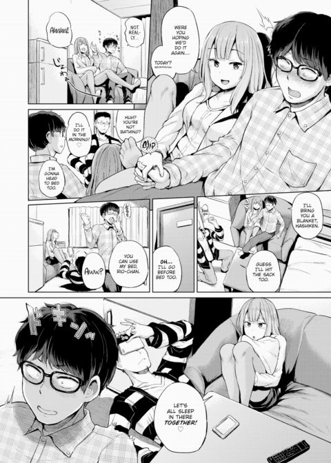 Pomegranates ❤ Chapter 1 page 4