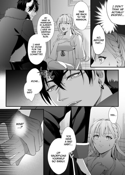The Reincarnated Villainess and the Demon Lord: Part 1 Chapter 1 page 23