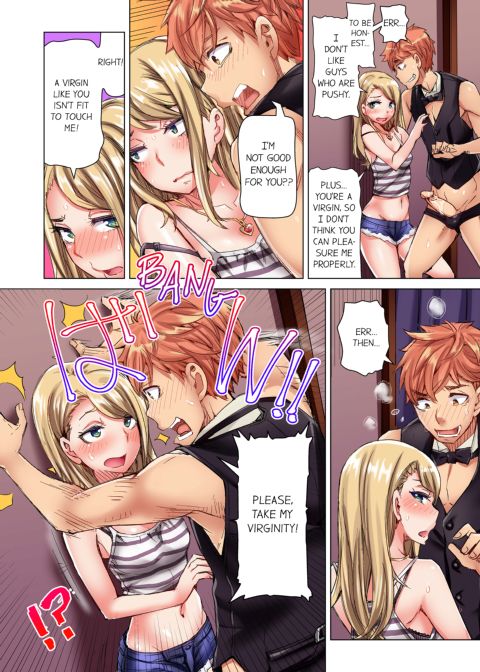 The Dick Pub Volume 1 Chapter 1 page 28