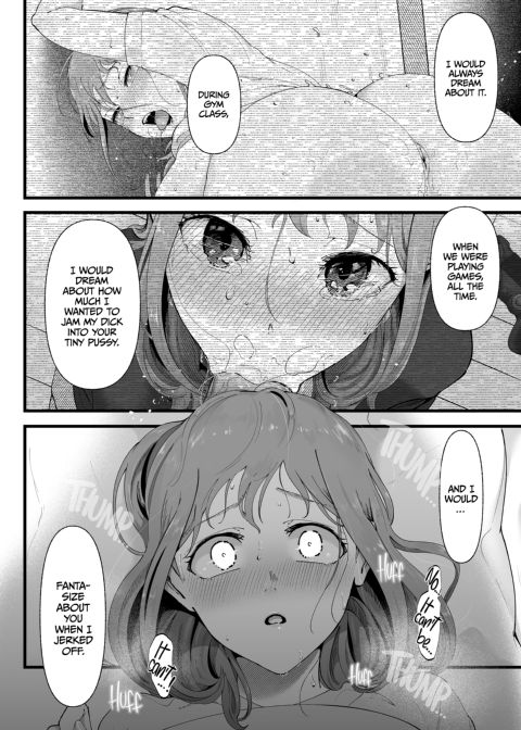 A Wolf in Shee's Clothing Chapter 1 page 50