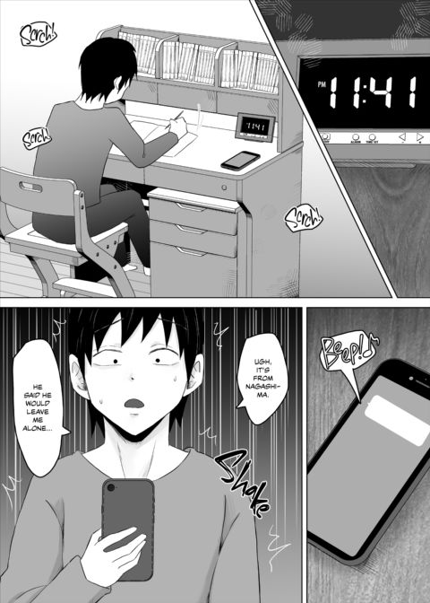 Mother Fuckers: No Longer the Apple of Her Eye Chapter 1 page 40