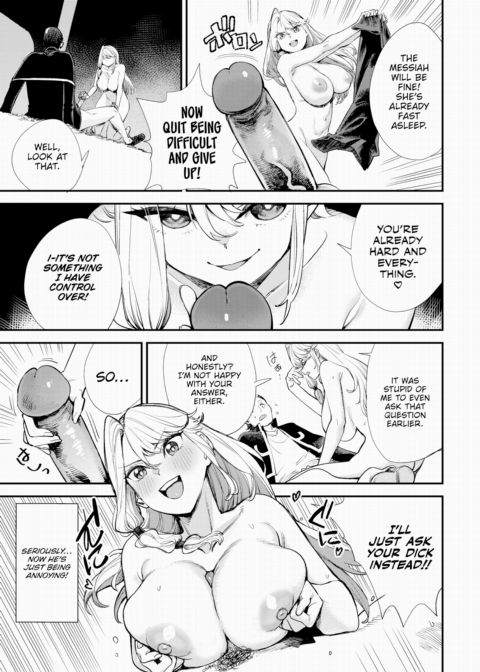 The Receptionist at the Adventurer's Guild was a Slut Vol.7 Chapter 1 page 24