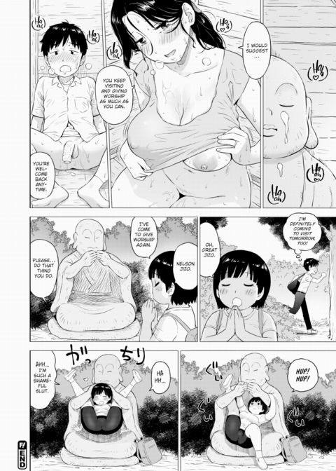 A Request of the Jizo Chapter 1 page 20