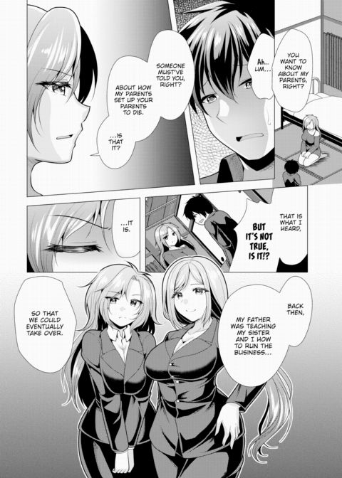 Paying My Landlord Rent Through Sex 16 Chapter 1 page 3