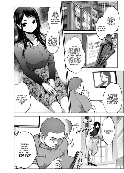 Awakening Virgin: How I Discovered My True Self Through a Massage Chapter 1 page 5