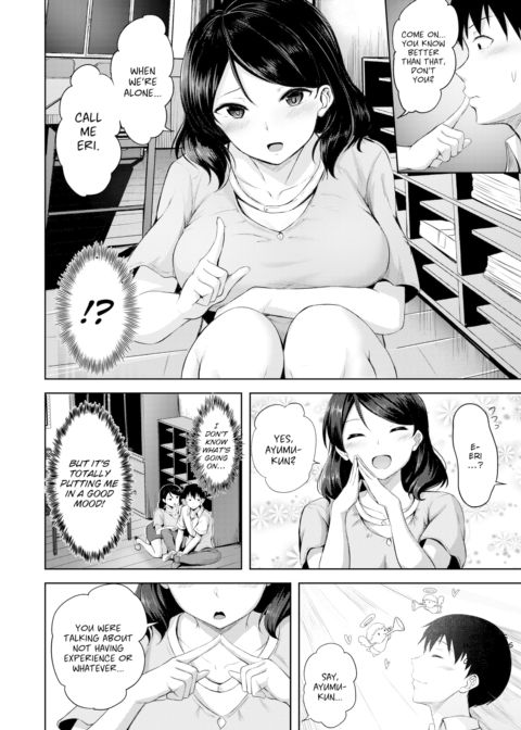 Actor's Love Chapter 1 page 8