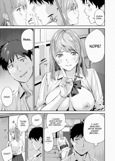 Squished Between the Two of Them Chapter 1 page 5