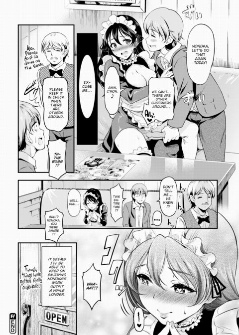 Bashful Maid ❤ Chapter 1 page 22