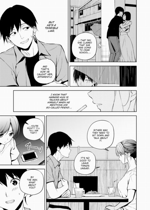Farewell to Summer & Love Chapter 1 page 3