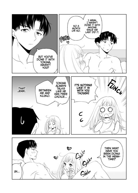 For Peace Chapter 1 page 71
