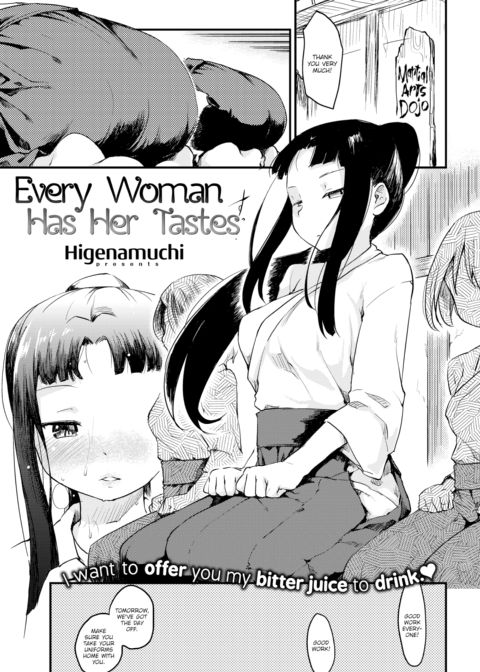 Every Woman Has Her Tastes Chapter 1 page 1