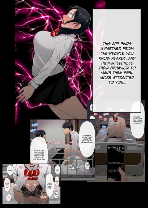 Instapussy 3 Chapter 1 page 7