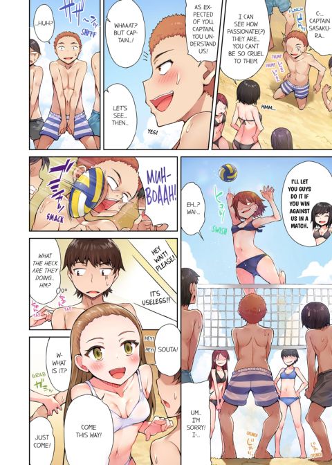 Traditional Job of Washing Girl's Body Volume 3 Chapter 1 page 6