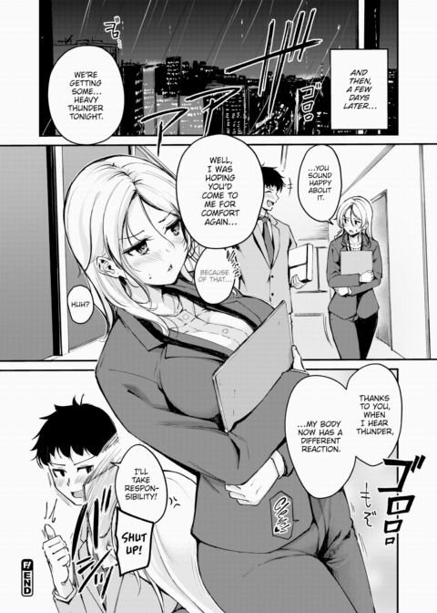 Even a Bent Branch Can Be Cute Chapter 1 page 24
