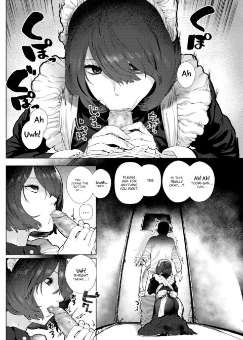 Apartment Maid Chapter 1 page 4