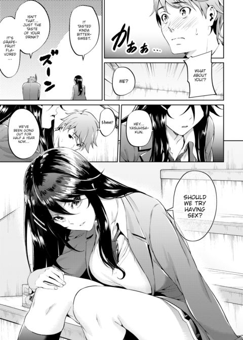 I Don’t Really Understand “Love” Chapter 1 page 9