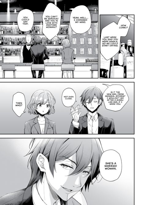 A Newlywed's Secret - Succumbing to Her Ex Chapter 1 page 62