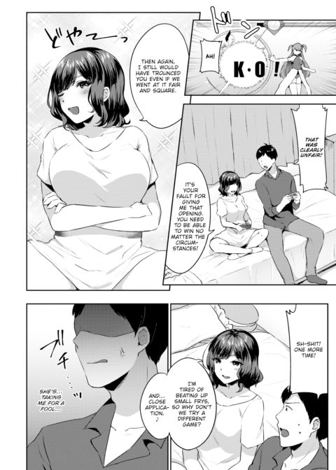 Love Game Chapter 1 page 4