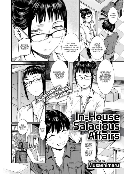 In-House Salacious Affairs Chapter 1 page 2