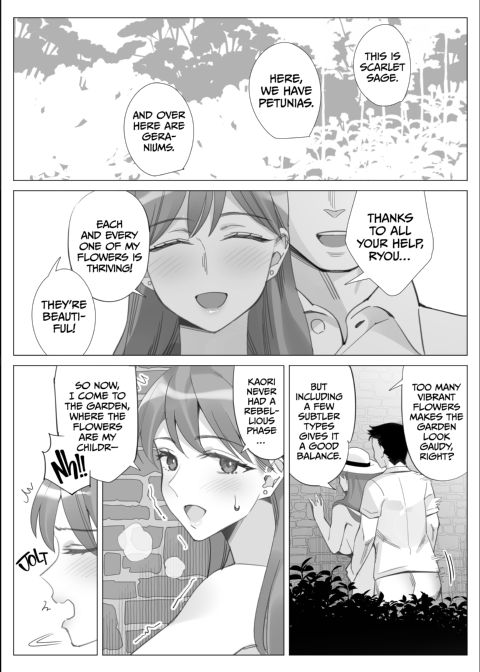 Getting With My Girlfriend's Mom 5 Chapter 1 page 2