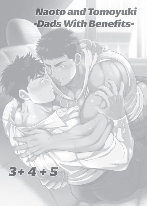 Naoto and Tomoyuki - Dads With Benefits 3+4+5 Chapter 1 page 2