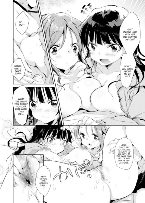 Big Sis & Me & Big Sis Chapter 1 page 18