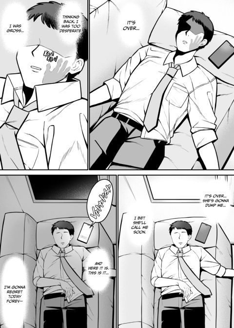 His Submissive Girl Chapter 1 page 7