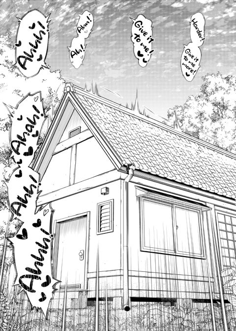 Summer Friends and Summer Flings 1 Chapter 1 page 53
