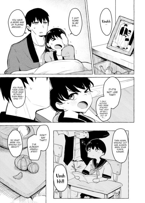 With a Kotatsu… Chapter 1 page 3