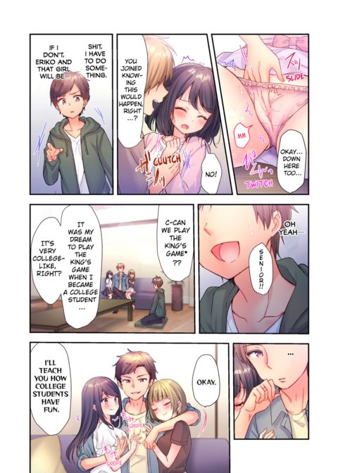 A Virgin Girl in a Sex Club?! Vol.1 Chapter 1 page 8