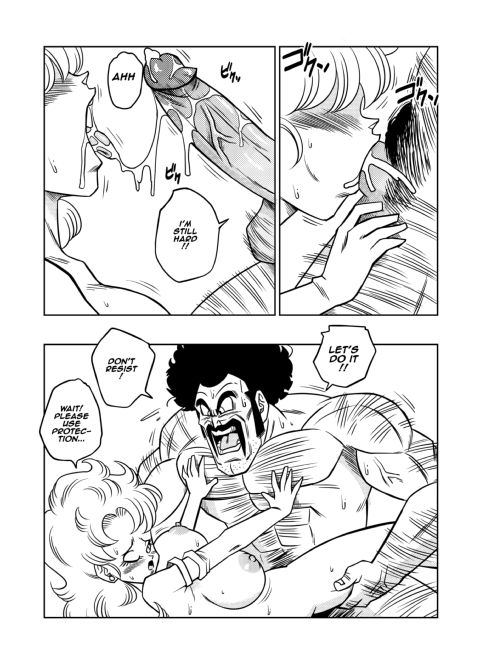 Mr. Satan vs Miss Piiza Chapter 1 page 10