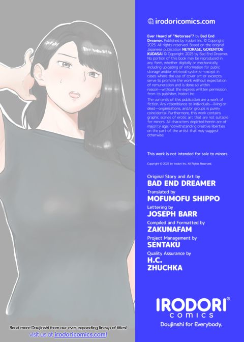Ever Heard of "Netorase"? Chapter 1 page 79