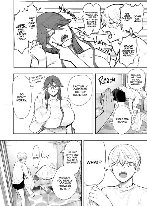 Overworked: Finding Sweet Release In Submission - After Chapter 1 page 101