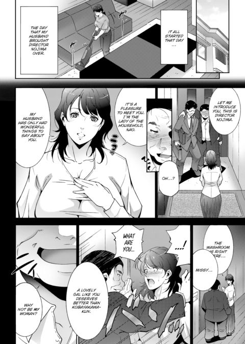 Secret Service Chapter 1 page 4