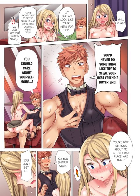 The Dick Pub Volume 9 Chapter 1 page 69