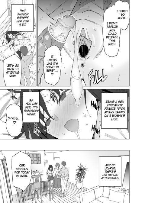 Sex Education Chapter 1 page 22