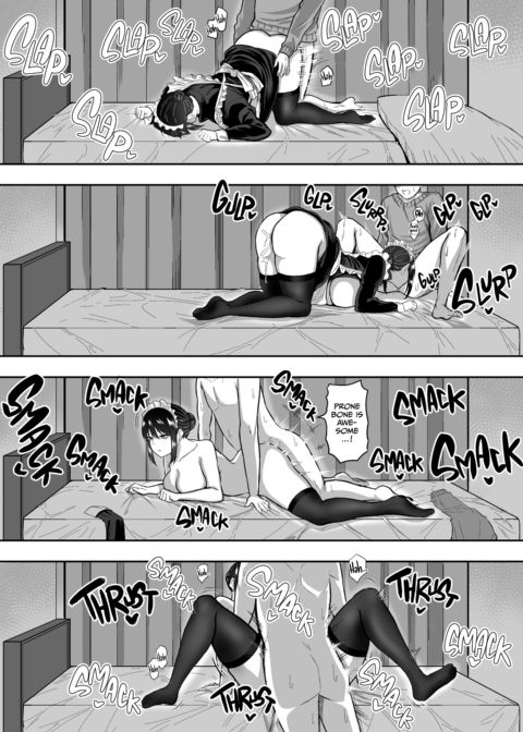 The Miss Shirasaki Compilation Chapter 1 page 89