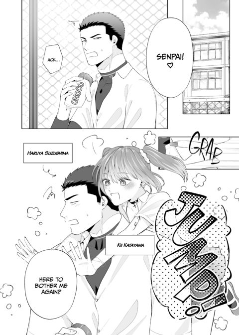 I Love You, Senpai Chapter 1 page 3