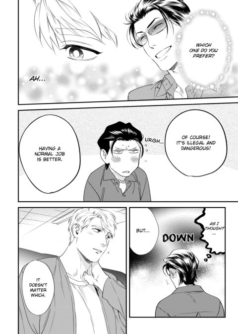 Please Make Plans Before Using Chapter 1 page 146