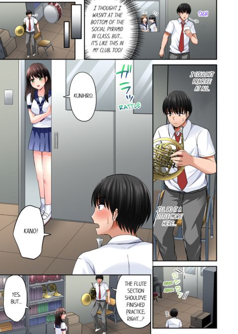 Bullied Boy's Tongue Revenge Vol.3 Chapter 1 page 5